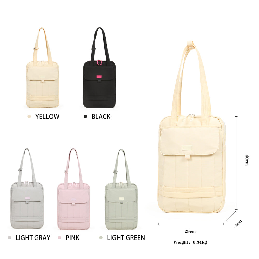 【Durlapue】Simple and stylish iPad protective bag: Fashionable solid color nylon shoulder bag